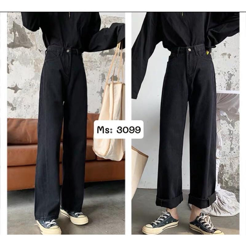 Quần Jean Nữ Aiori Ống Rộng Lưng Cao Trơn Màu Đen Bò Suông Phong Cách Thời Trang Hàn Quốc Jean Cotton Mềm Mịn_Mã 3099