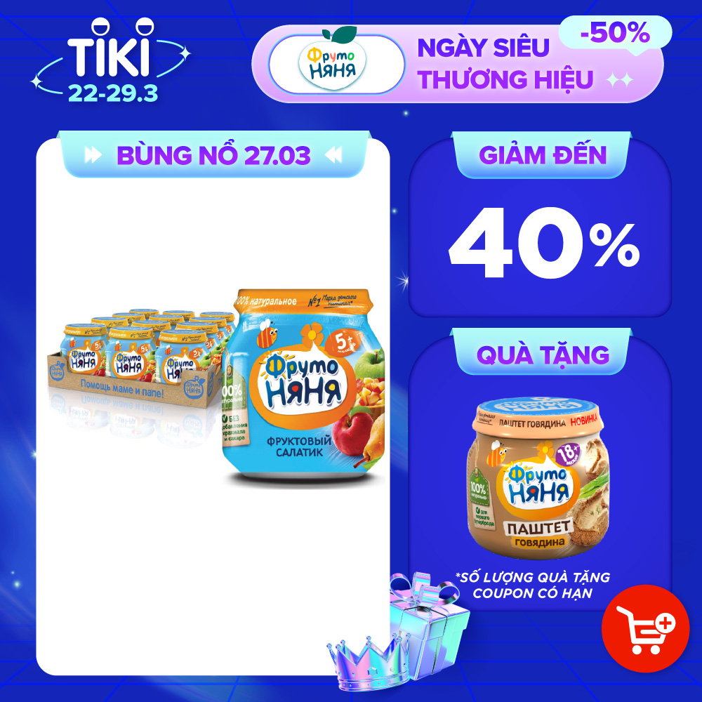 Thùng 12 lọ Trái cây nghiền Salad Fruit Fruto Nyanya 100g/lọ