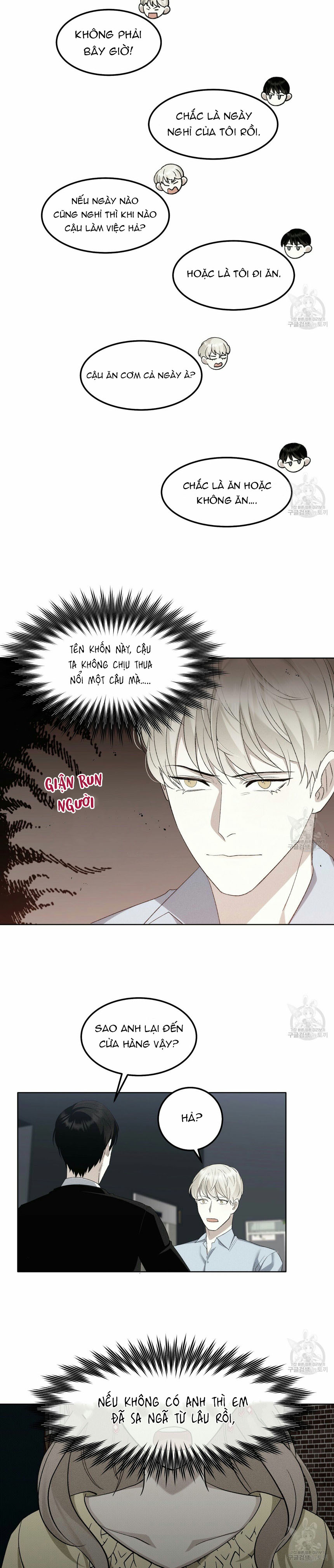 cưng à, rắc thêm chút muối đi chapter 6 13