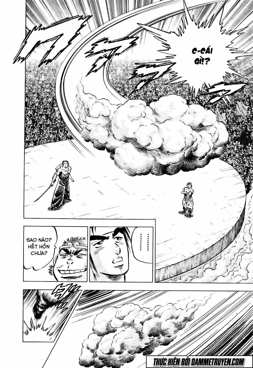 akakatsuki!! otokojuku - seinen yo, taishi wo idake chapter 24 16