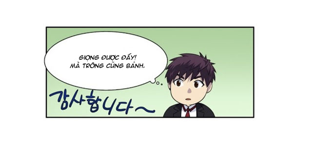 the gamer chapter 190 33