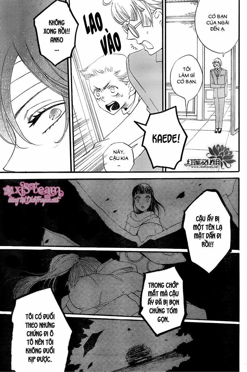 nin koi chapter 13 29