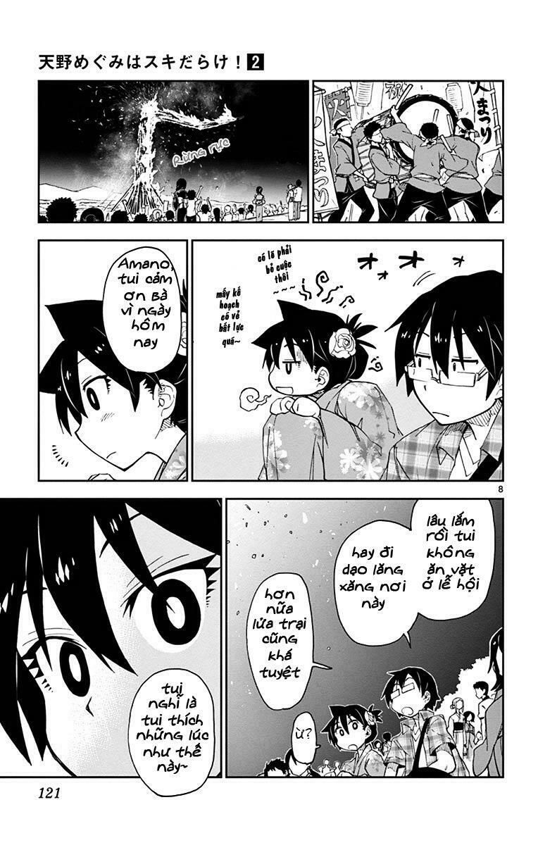 amano megumi wa suki darake! chapter 16 8