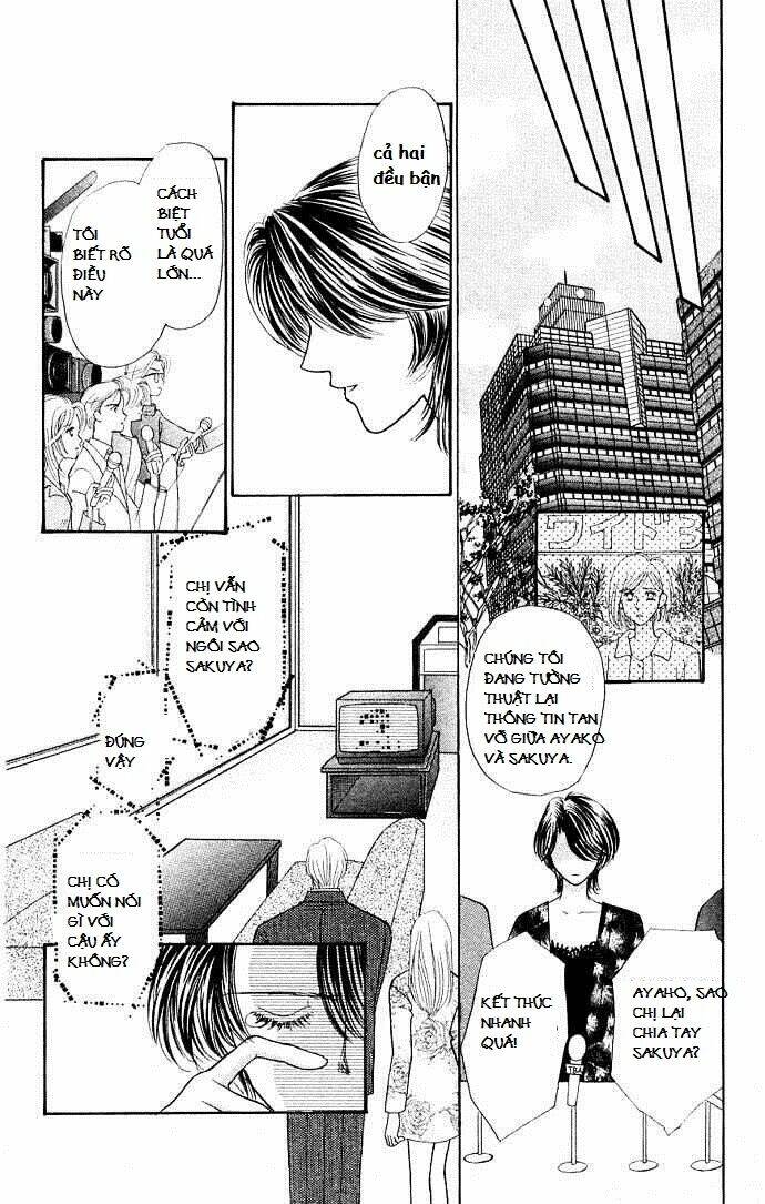 kaikan phrase chapter 27 27