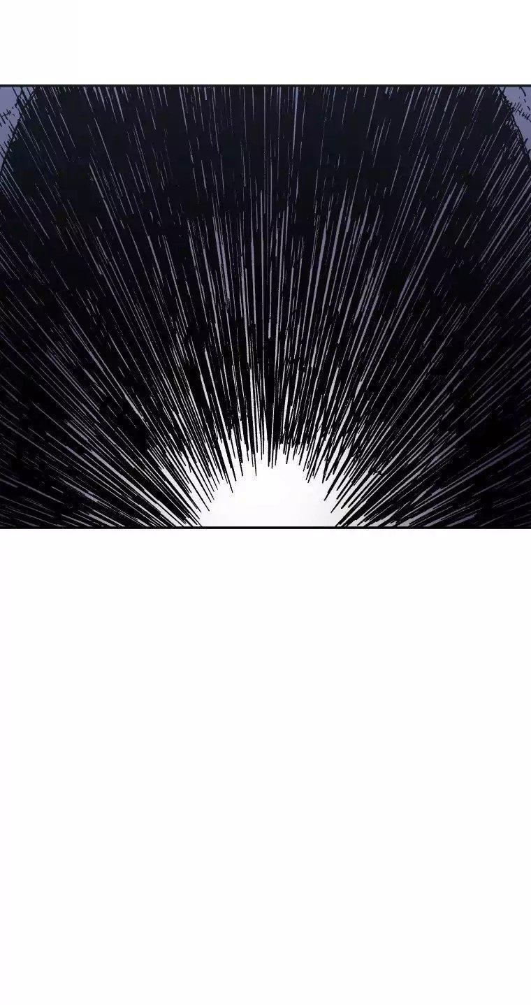 Bố Vô Song chapter 19 15