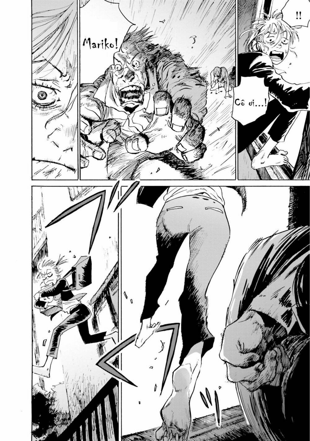 my broken mariko chapter 1 34