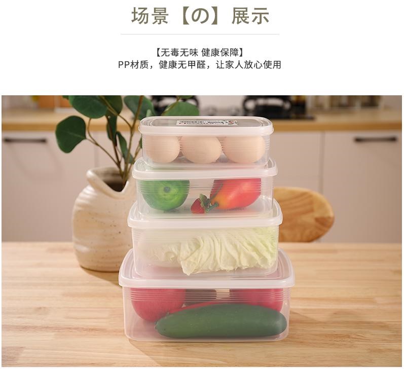 Combo 03 hộp thực phẩm vuông 900ml hàng nội địa Nhật Bản K.122#
