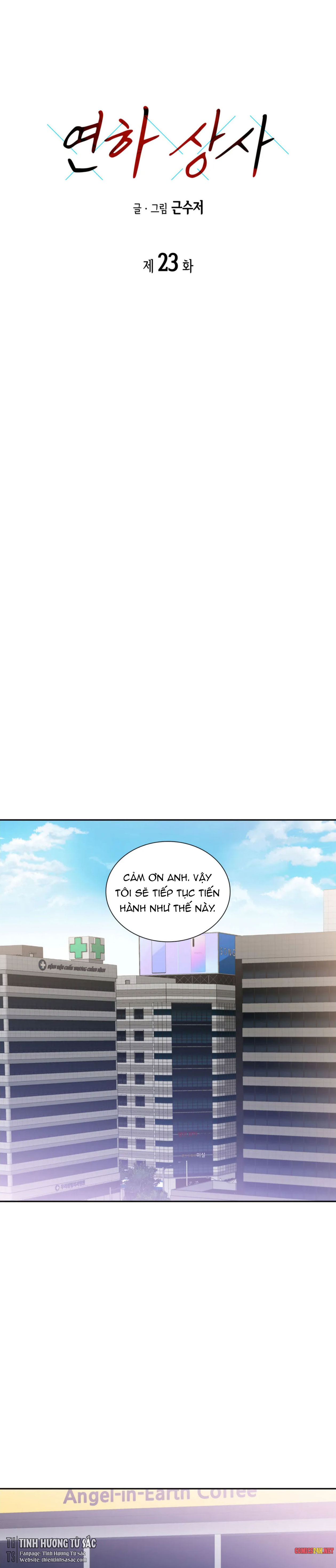 cấp trên nhỏ tuổi chapter 23 1