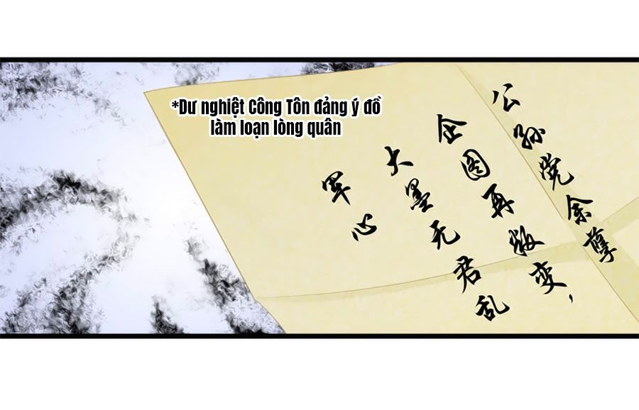 Tưởng Nhập Phi Phi chapter 57 - Trang 4