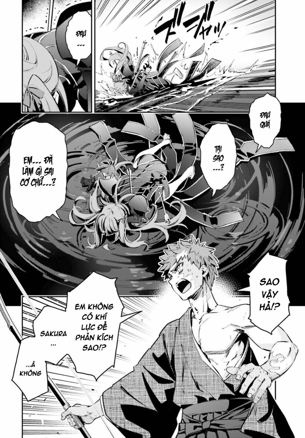 fate/kaleid liner prisma illya drei! chapter 69 4