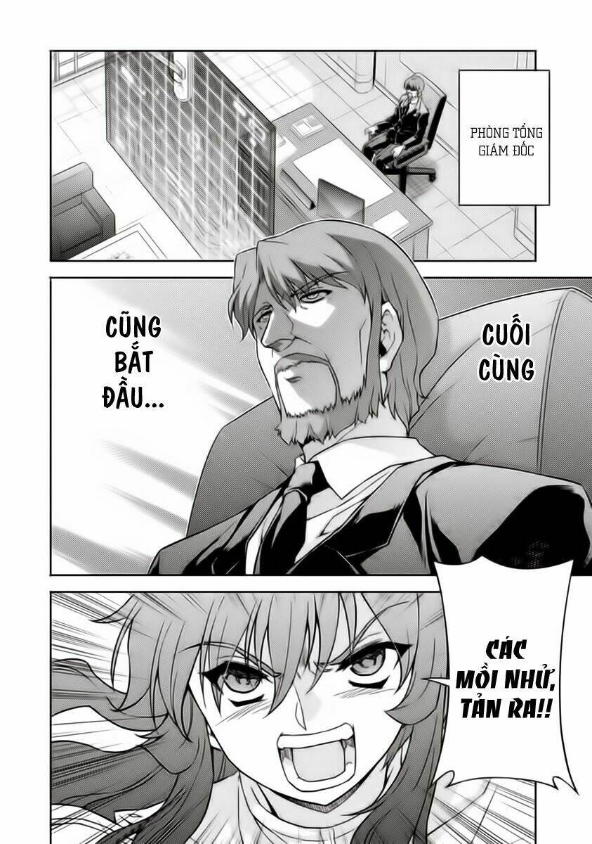 freezing chapter 117 7