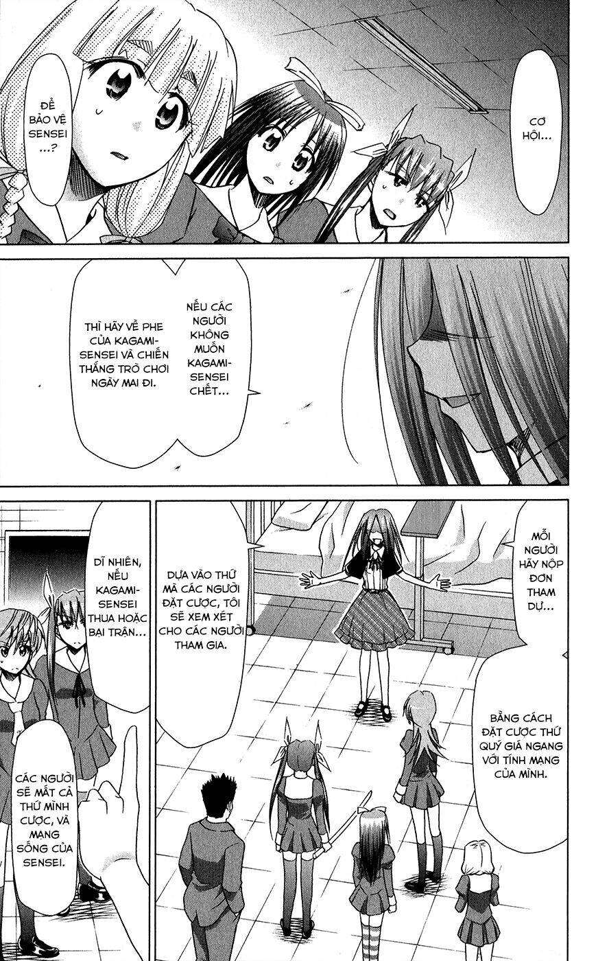 denpa kyoushi chapter 138 3