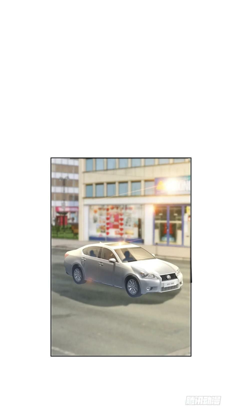 ẩn hôn 100%: chọc tức vợ yêu mua một tặng một chapter 189 24