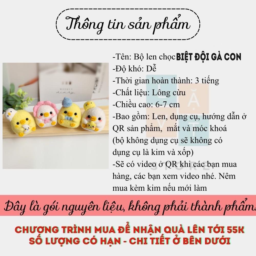 Bộ kit len chọc Biệt Đội Gà Con nhỏ nhắn - dễ thương - Needle felting chicken cho người mới bắt đầu- móc khoá từ len