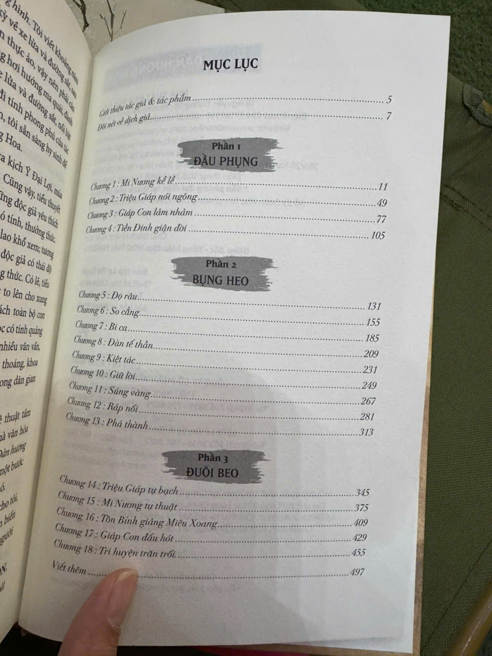 Combo 2 cuốn Mạc Ngôn: ĐÀN HƯƠNG HÌNH + BÁU VẬT CỦA ĐỜI – Bìa cứng – Tác giả đoạt giải Nobel văn chương 2012 – Trần Đình Hiến dịch – Huy Hoàng Bookstore