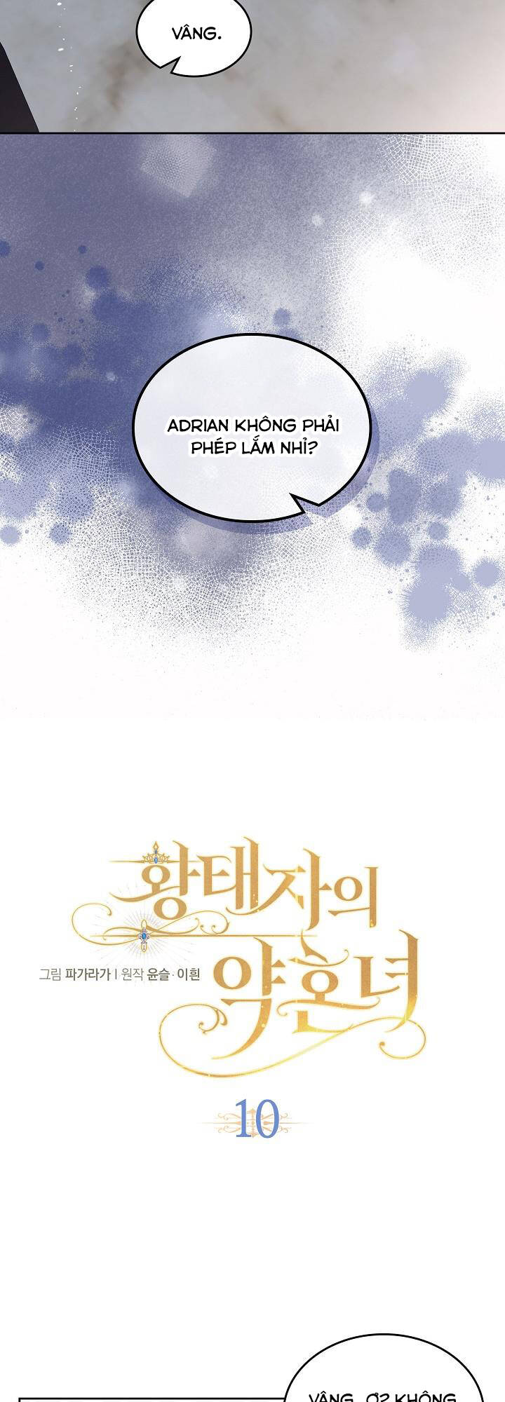 con gái bá tước bỗng thành vị hôn thê của thái tử điện hạ chapter 11 16