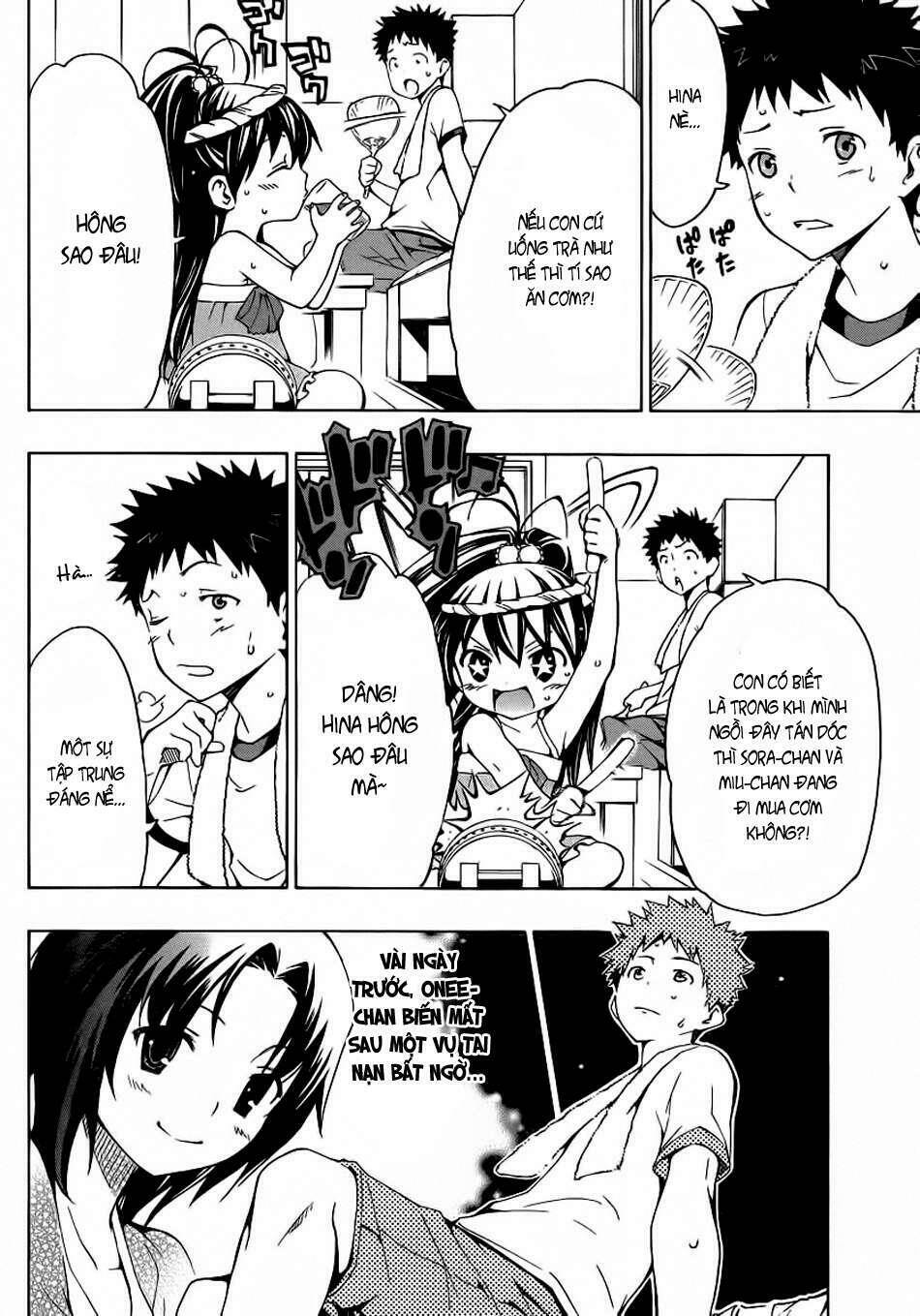 papa no iukoto o kikinasai! chapter 1.5 5