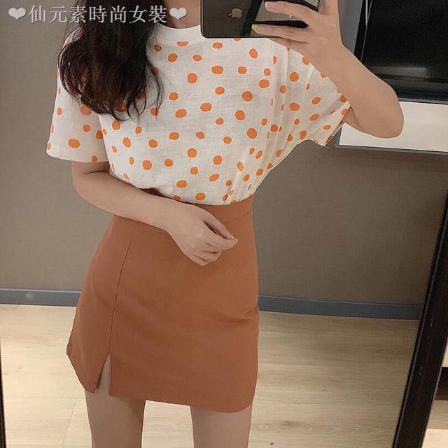 Chân Váy dáng Chữ A sẻ trước độ dài 40cm