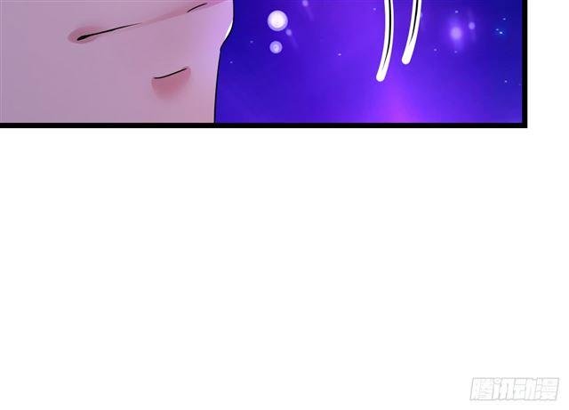 cơ trưởng ngài nhẹ nhàng thôi chapter 32 58