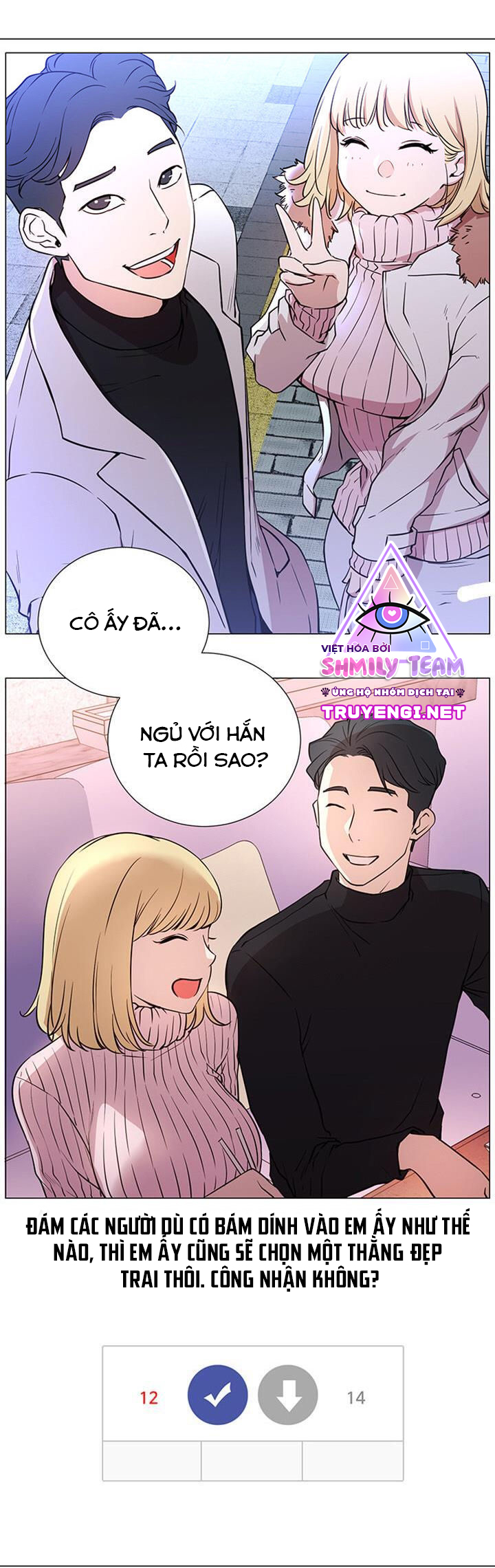 ấy đi chờ chi chapter 1 41
