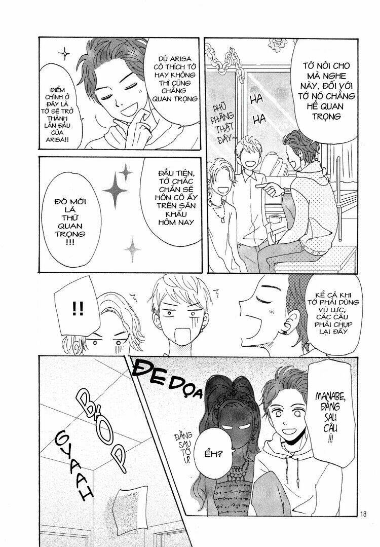 akai ito kudasai chapter 1 21