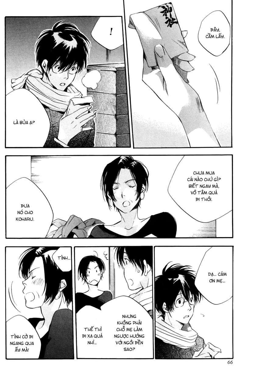 my girl chapter 21 18