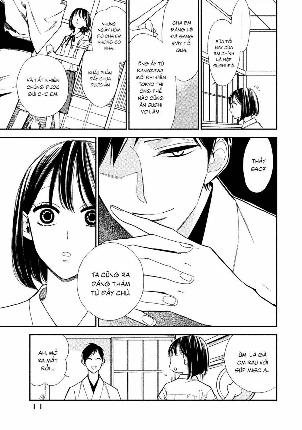 mystery for my dear a chapter 1 12