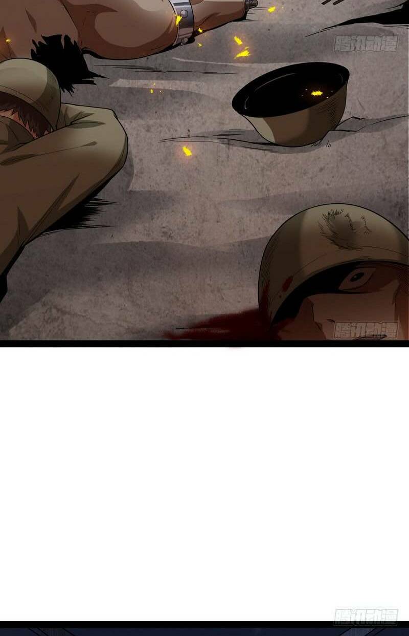 ta là tà đế chapter 23 3