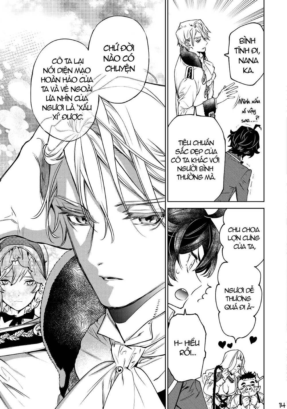 tôi có thể thỉnh cầu một điều cuối cùng? chapter 23.1 14