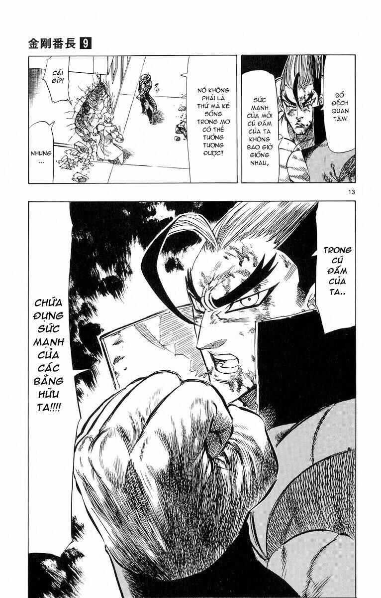 kongou banchou chapter 85 14