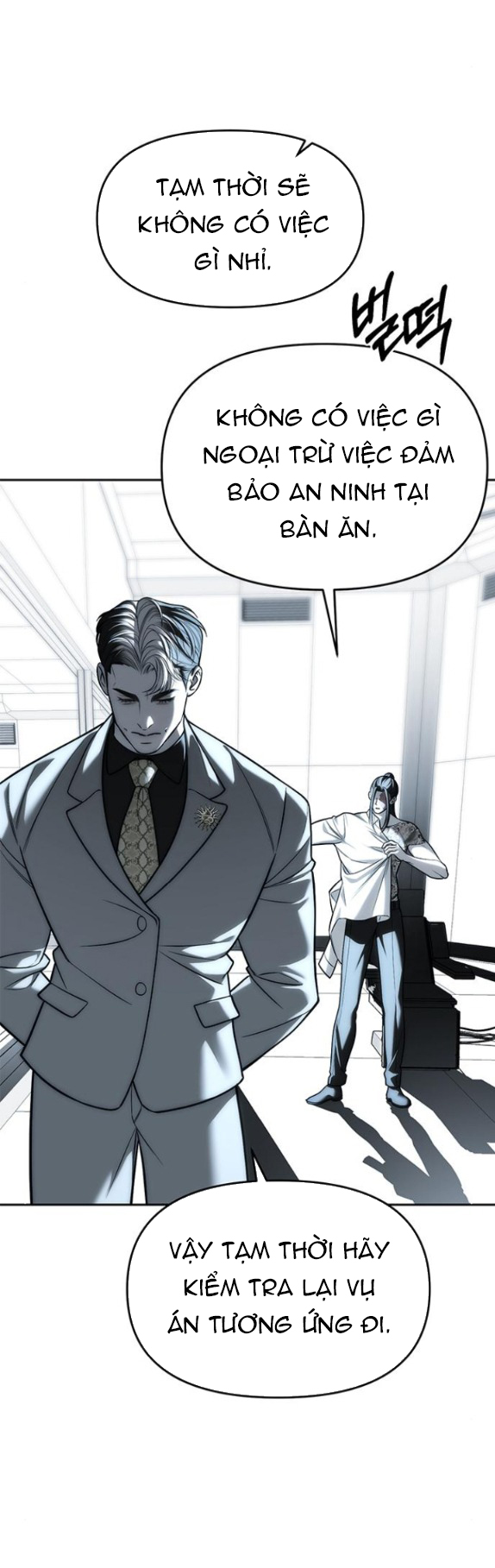 xâm nhập trường trung học tài phiệt chapter 82.1 38