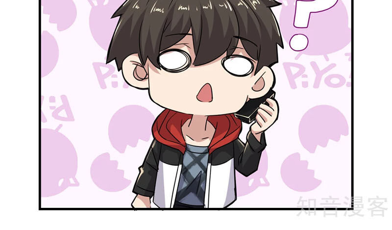 ta có một căn phòng mạo hiểm chapter 23 29