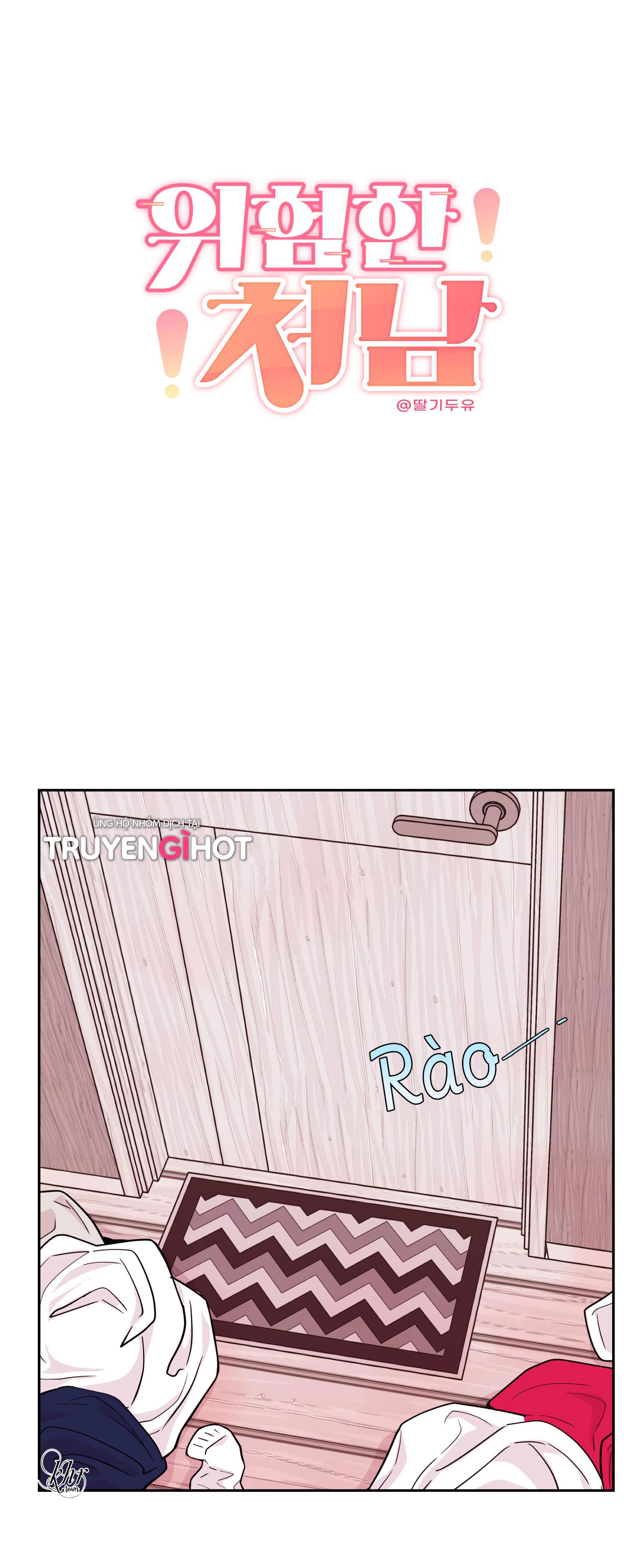 em trai vợ thật nguy hiểm chapter 8 1