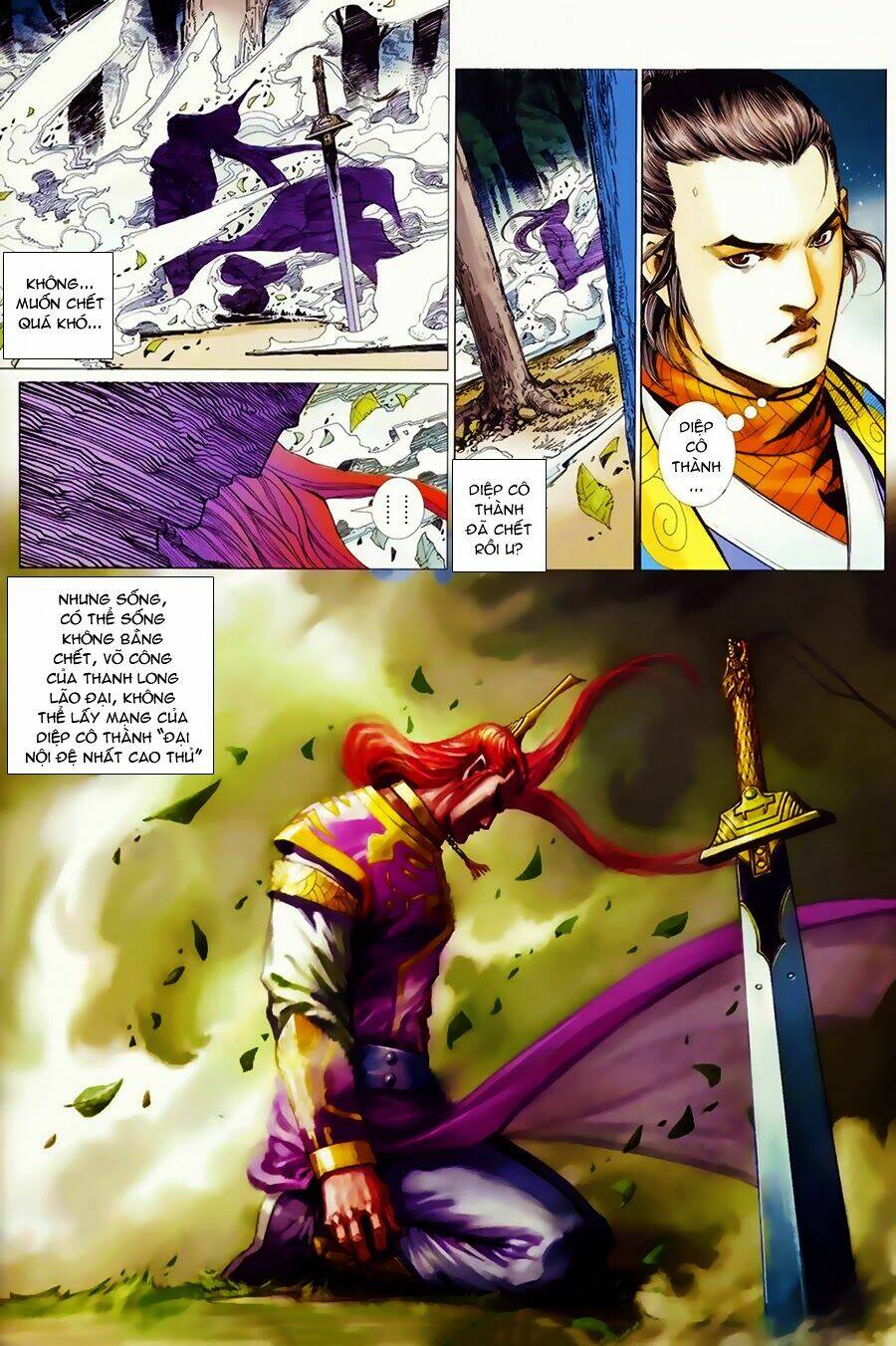 cổ long quần hiệp chapter 47 18