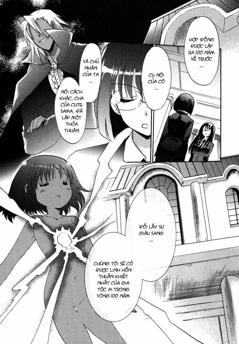 kyu kyu cute! chapter 6 14