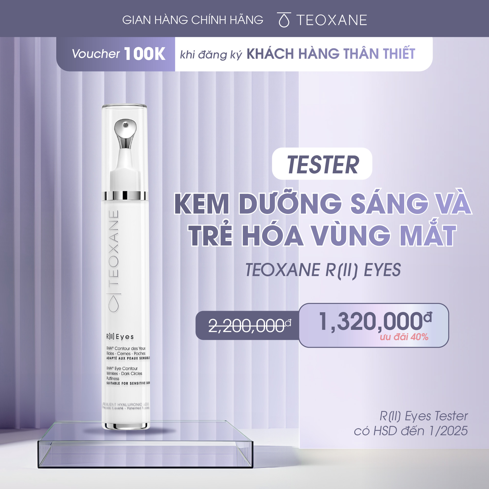 Kem dưỡng sáng và trẻ hóa vùng mắt Teoxane R[II] Eyes