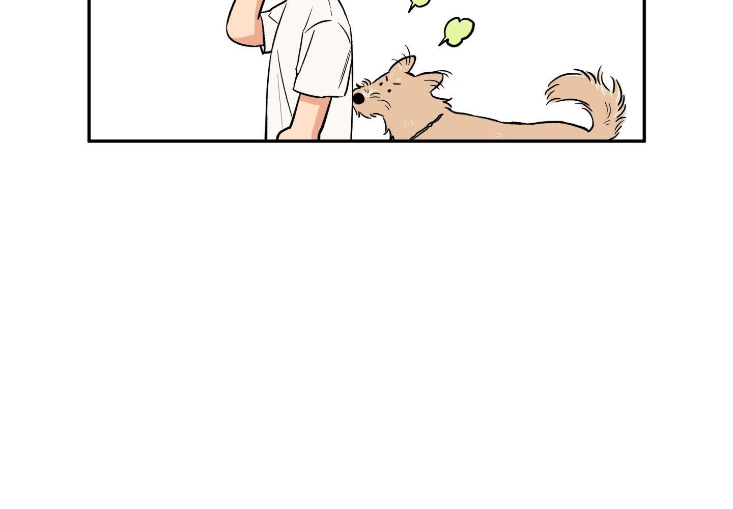 gâu gâu! chapter 49 97