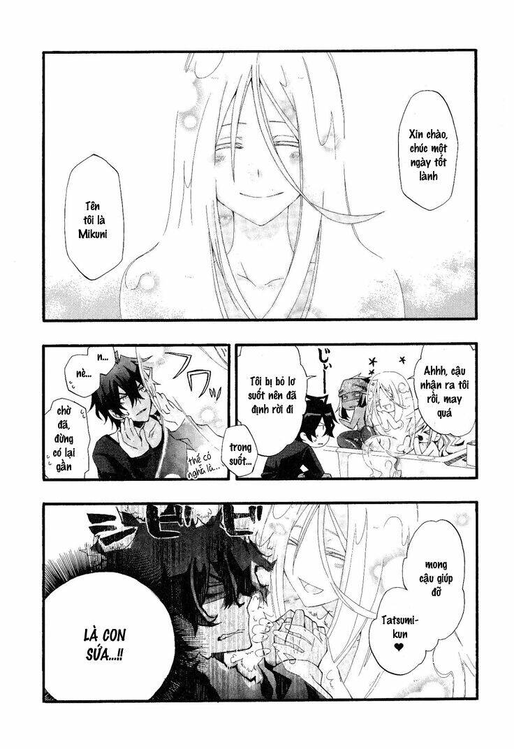 orenchi no furo jijou chapter 7 5