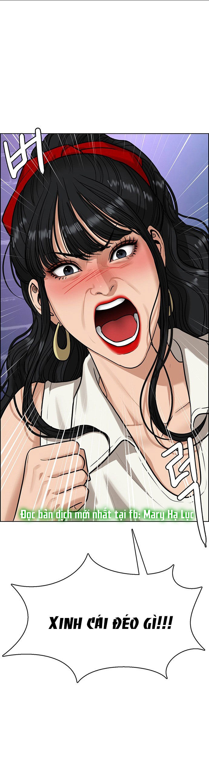 vẻ đẹp đích thực - true beauty chapter 215.2 12