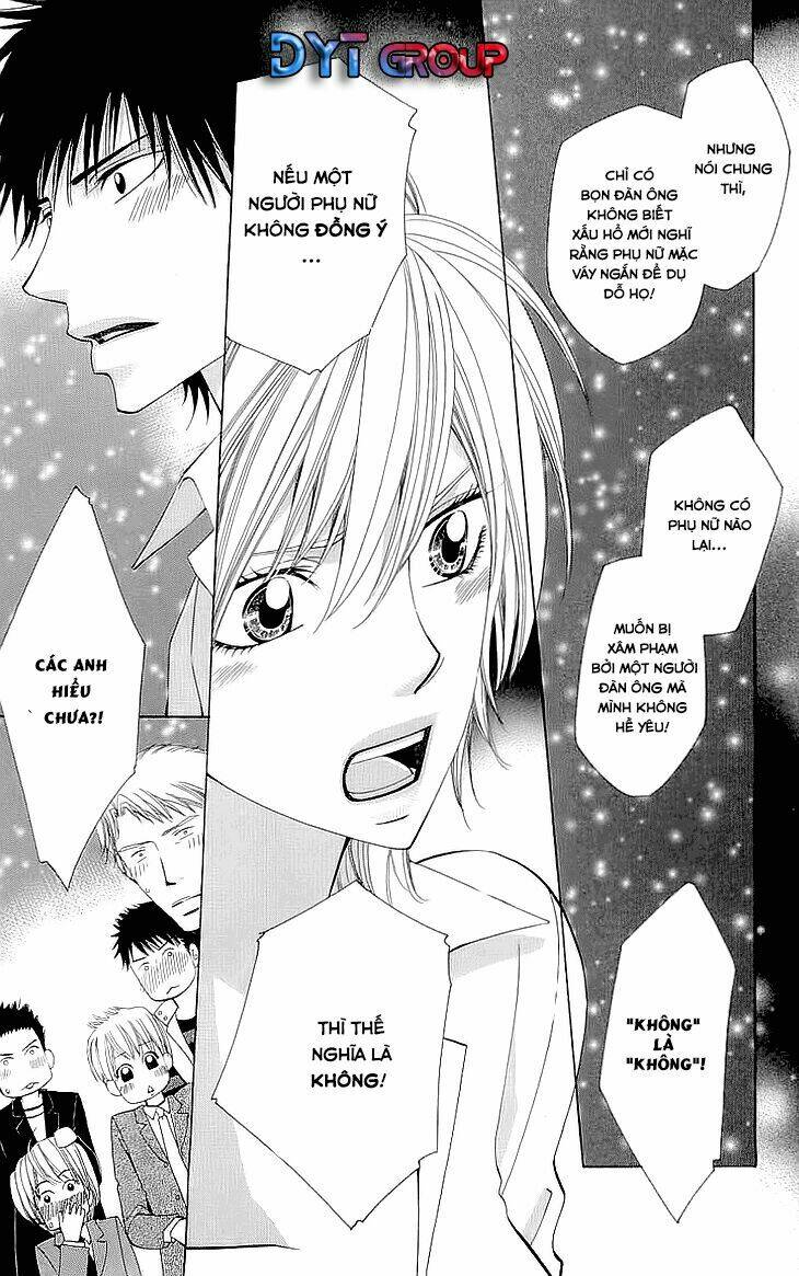 cosplay deka chapter 1.2 4