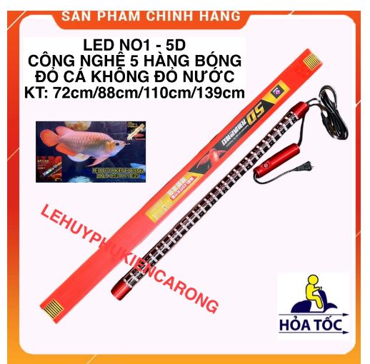 Đèn bể cá No1 5D đỏ cá không đỏ nước 5 hàng bóng 72cm 92cm 112cm 142cm 172cm