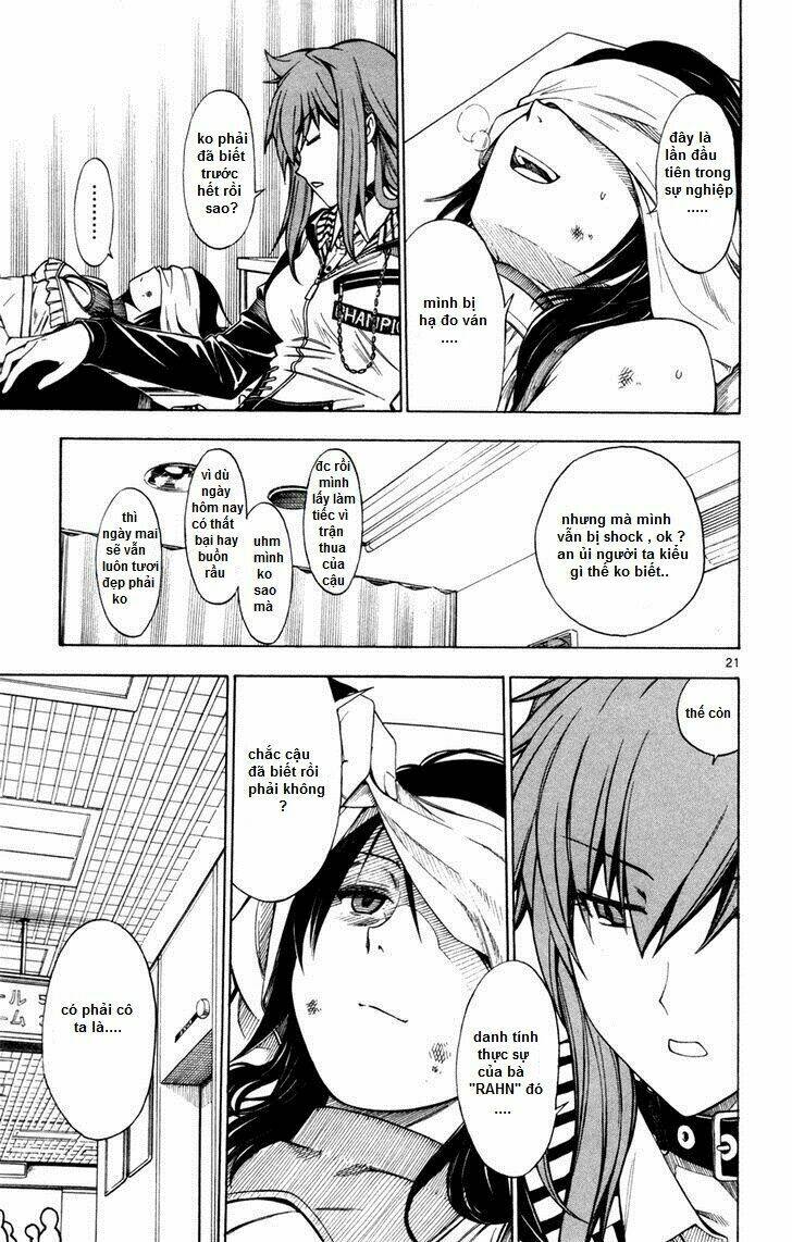 koko ga uwasa no el palacio chapter 43 24