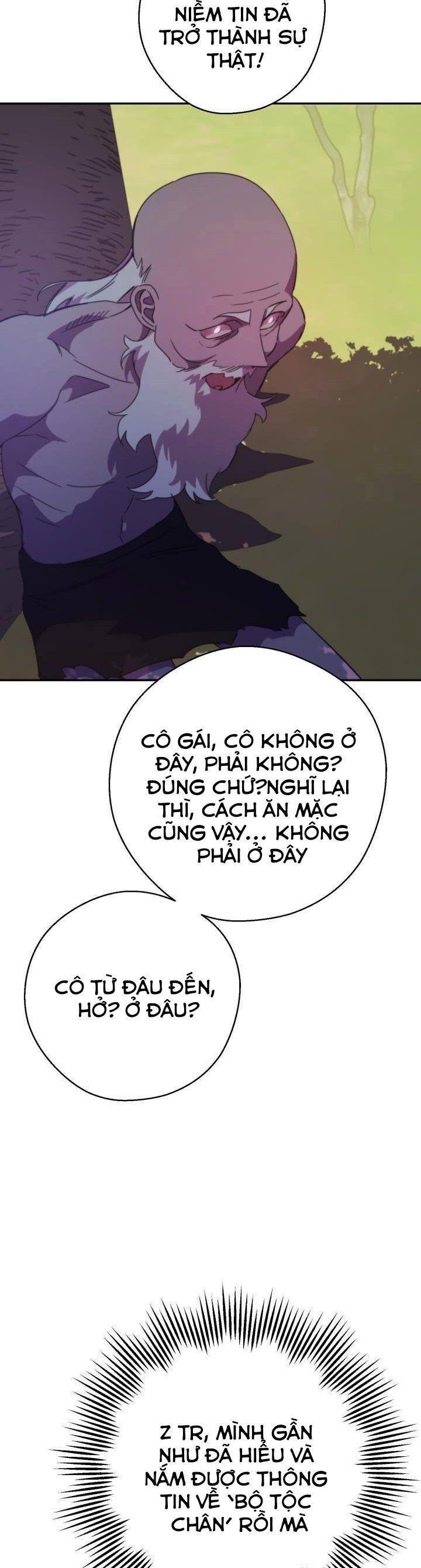 red and mad chapter 17 21