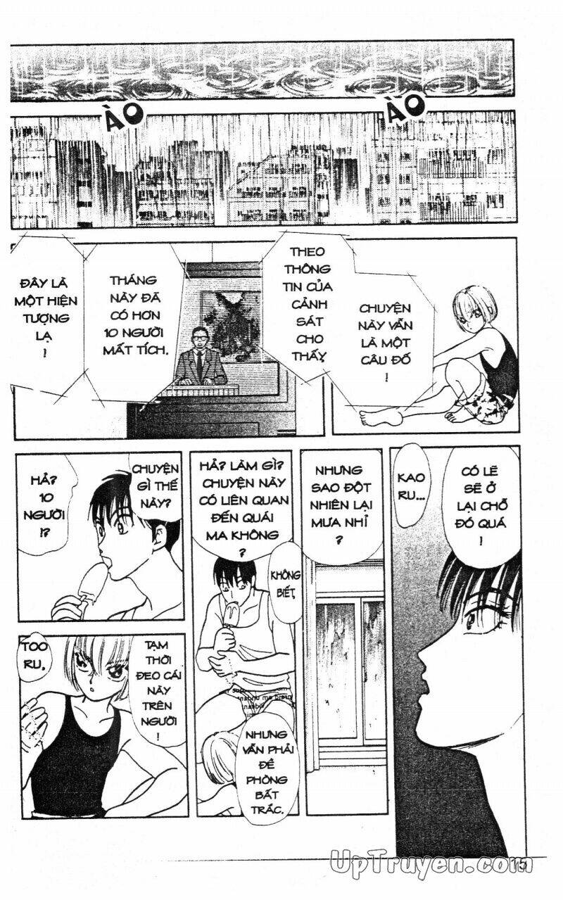 hoàng tử hoa - bud boy chapter 17 17