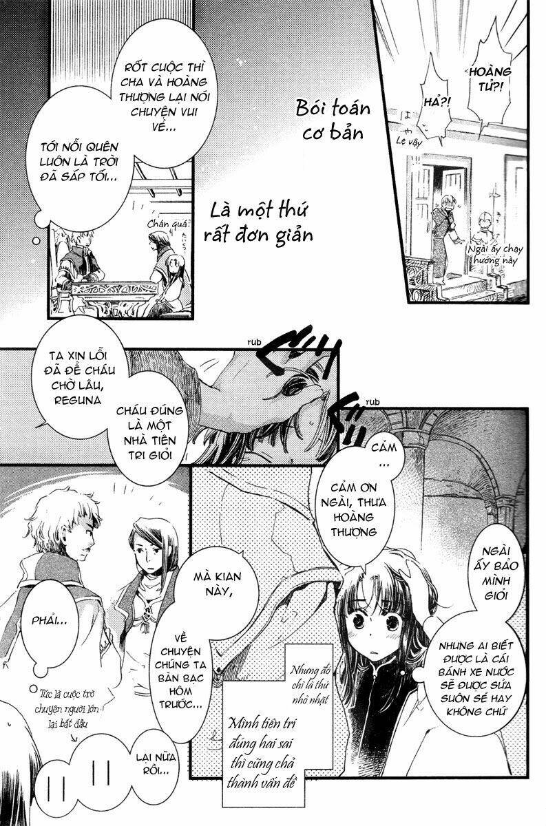 aruosumente chapter 4 9