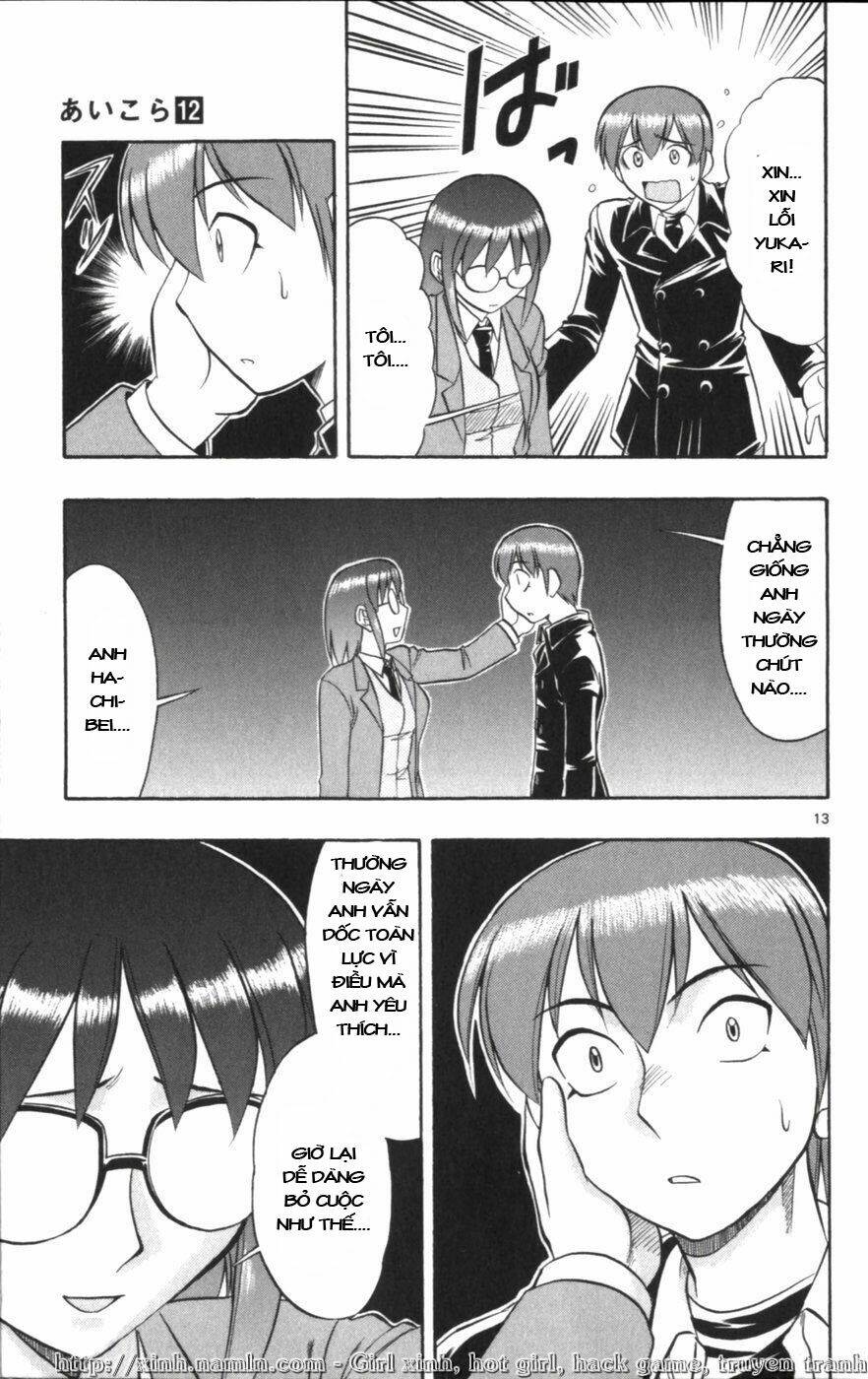 ai kora chapter 114 13