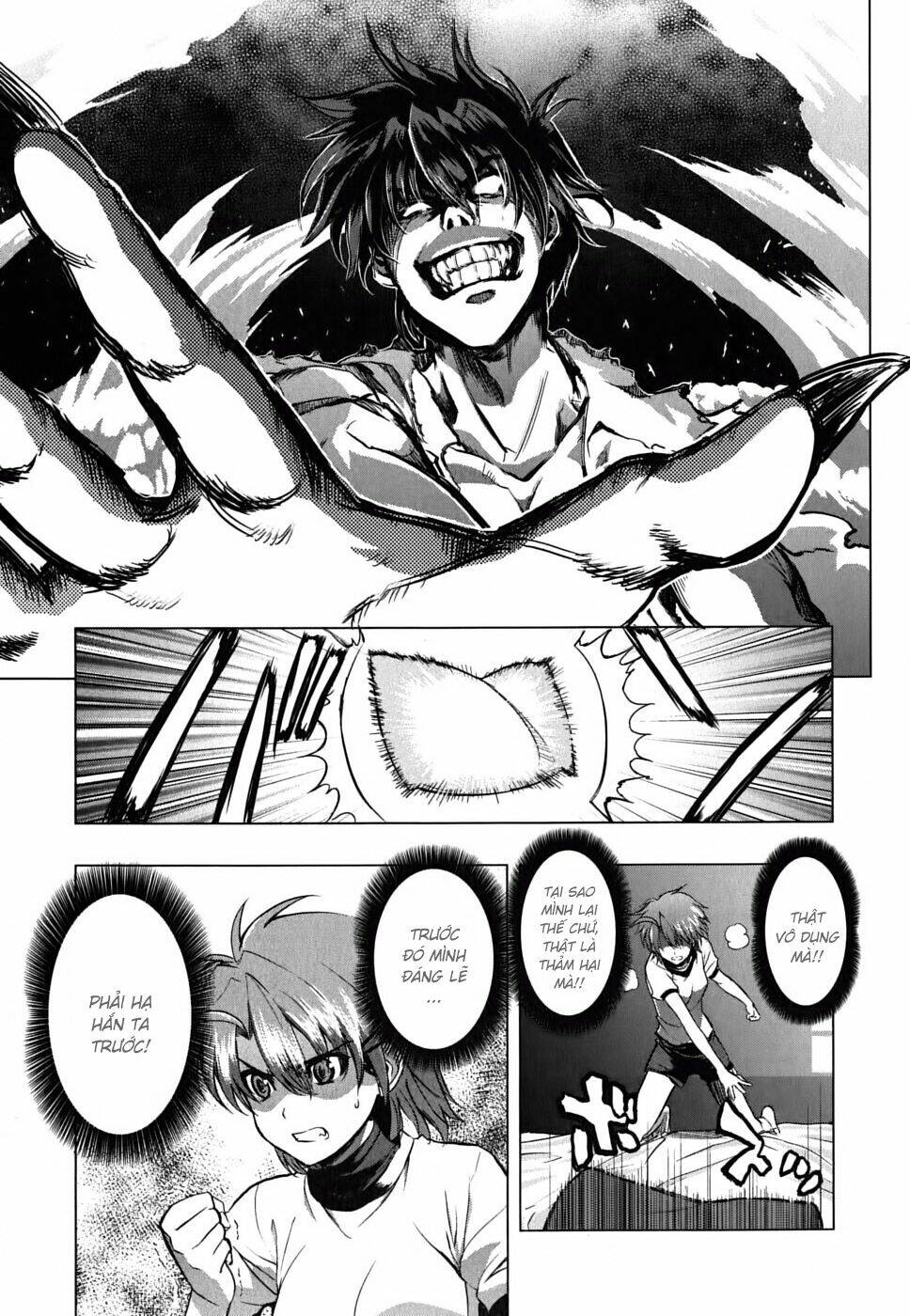 ichiban ushiro no daimaou chapter 10 8