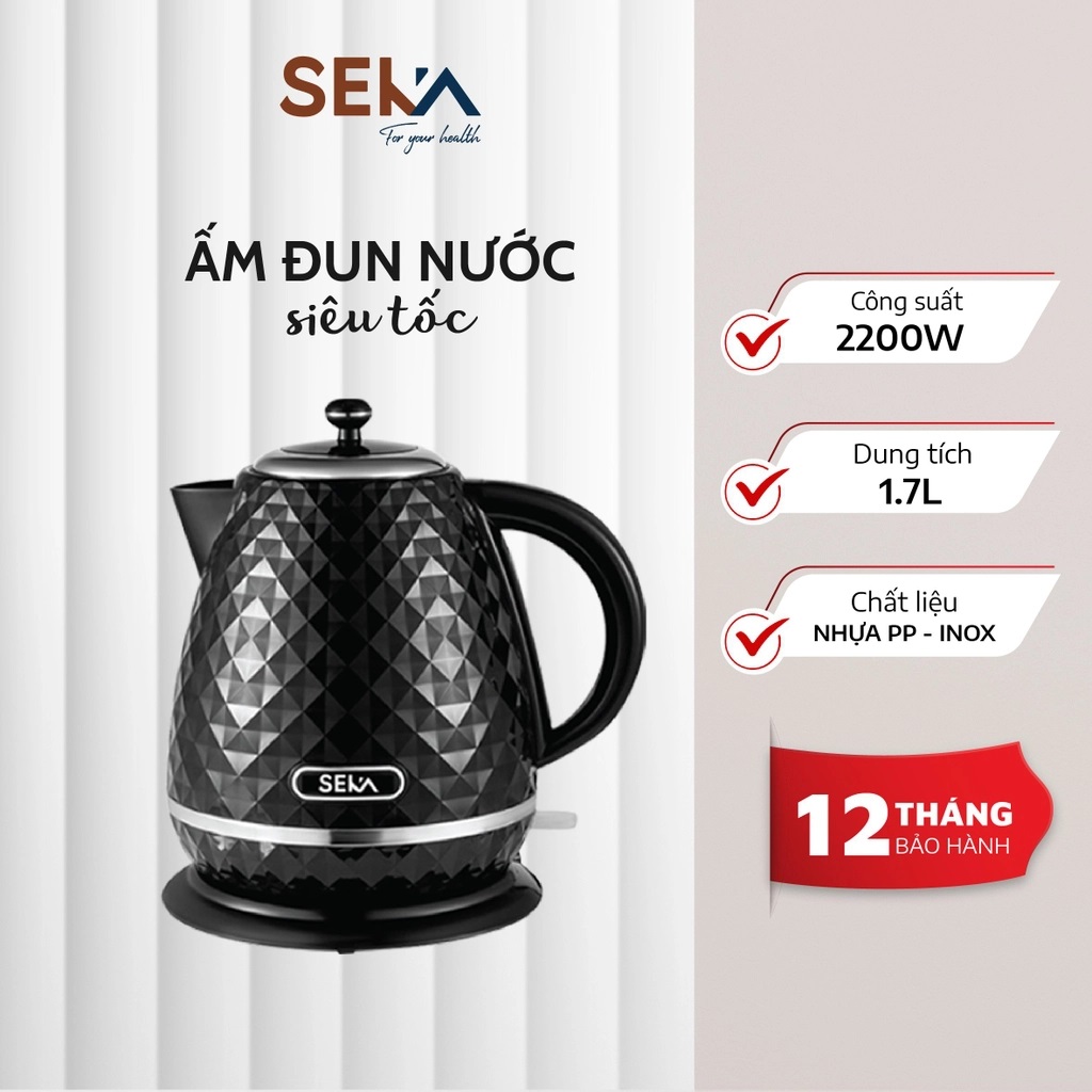 Ấm Siêu Tốc 1.7L Vân Đá SEKA SK2819S - Hàng Chính Hãng