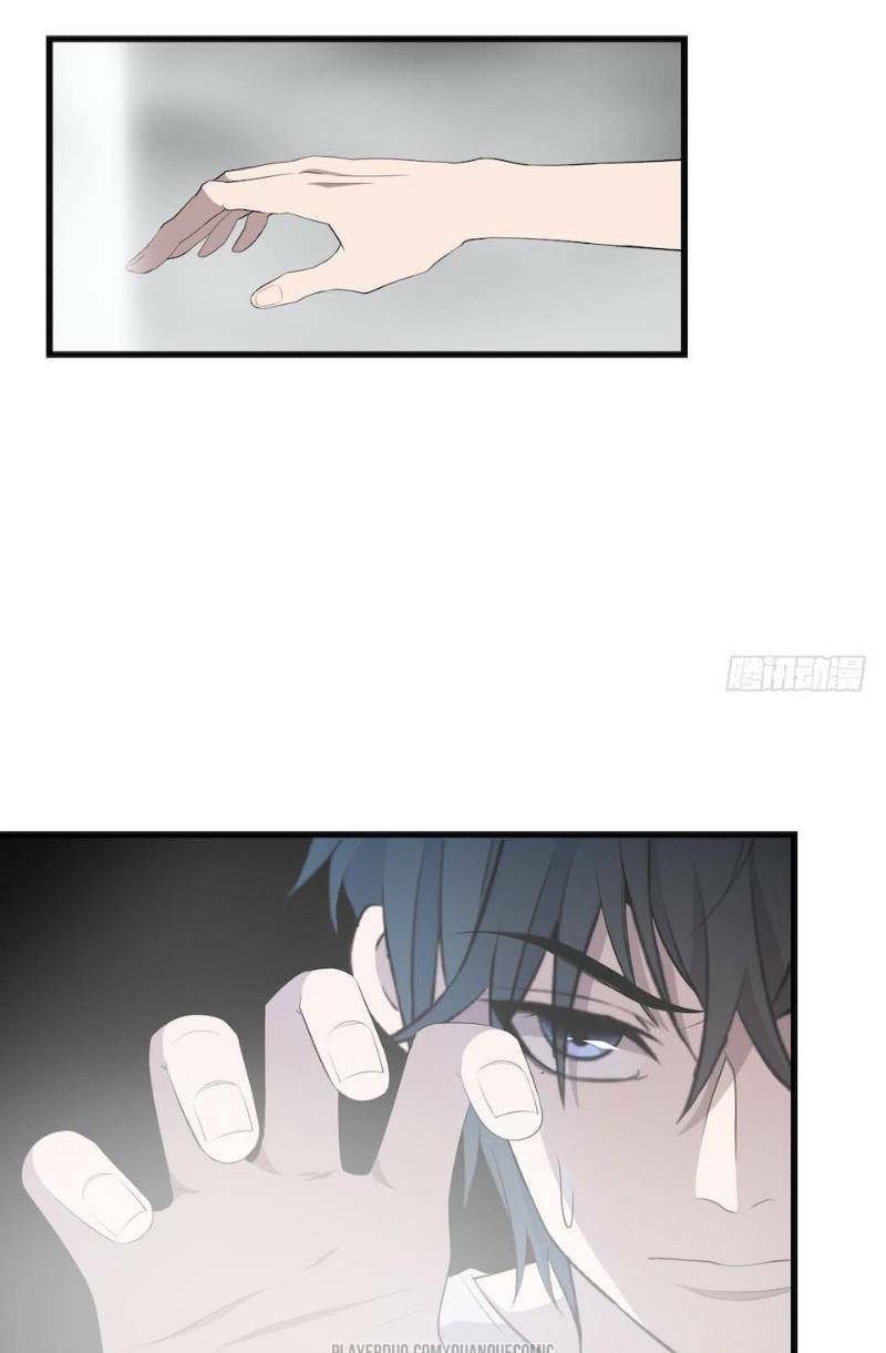 thát không mê thất chapter 14 13