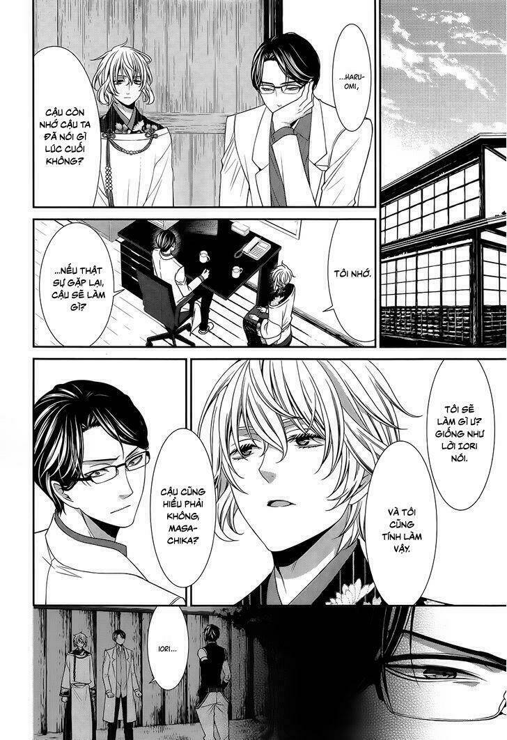 shuuen no elysion chapter 12 16